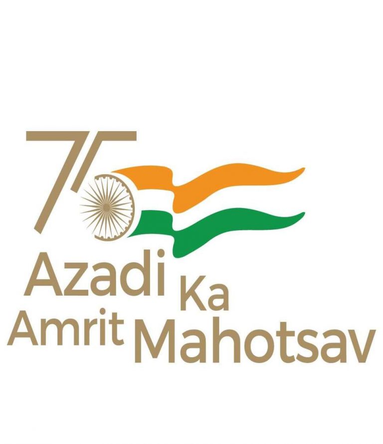 Azadi-ka-amrit-mahotsav